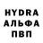 Амфетамин VHQ Joshua No