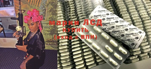 мефедрон мука Сафоново