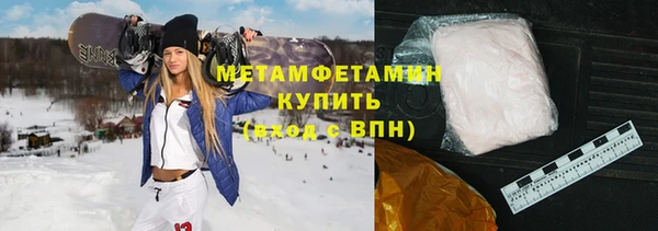 круглые Михайлов