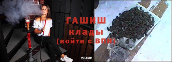 гидропоника Ростов