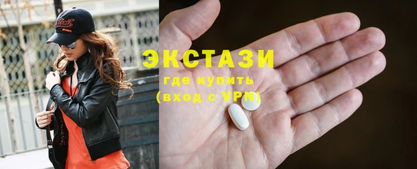 a pvp Саяногорск