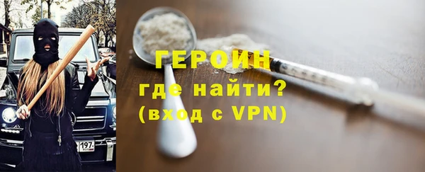 круглые Михайлов