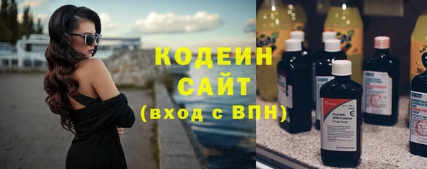круглые Михайлов