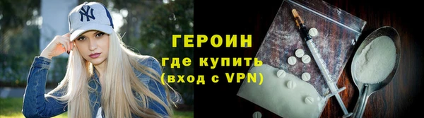 Альфа ПВП Сатка