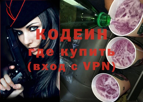 Альфа ПВП Сатка