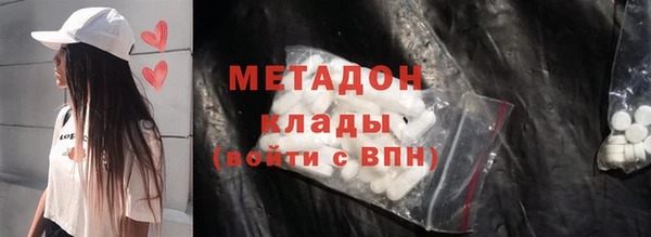 круглые Михайлов