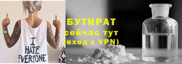 a pvp Саяногорск