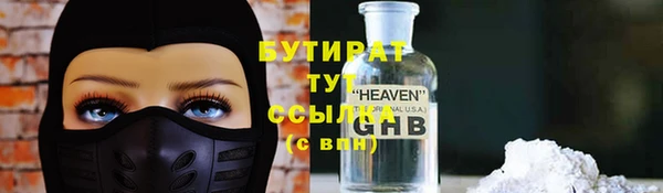 a pvp Саяногорск
