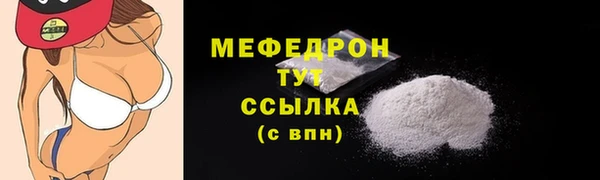 мдпв Россошь