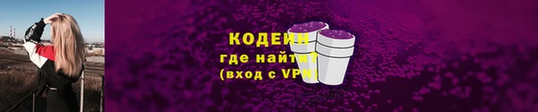 Альфа ПВП Сатка
