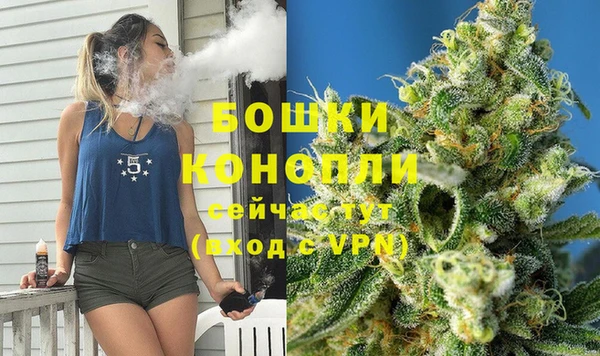 мефедрон мука Сафоново