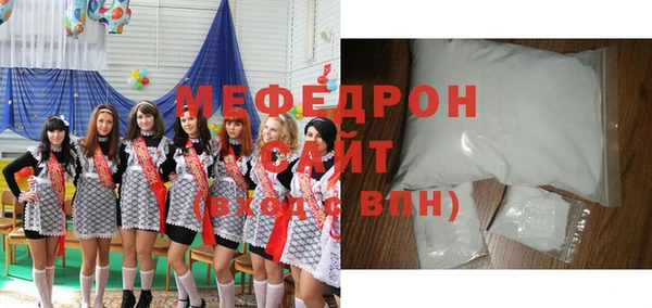 круглые Михайлов