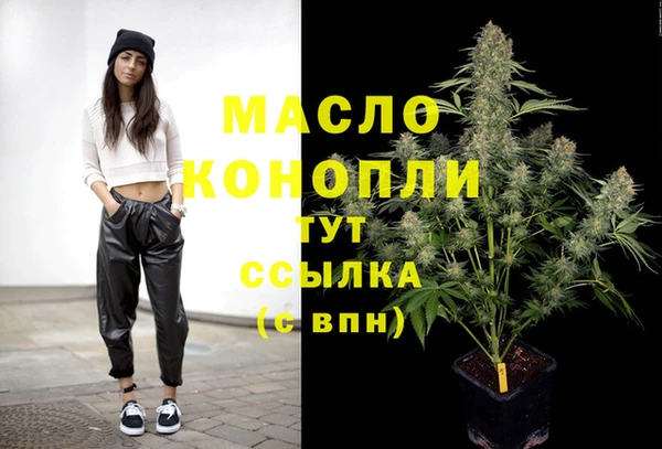 круглые Михайлов