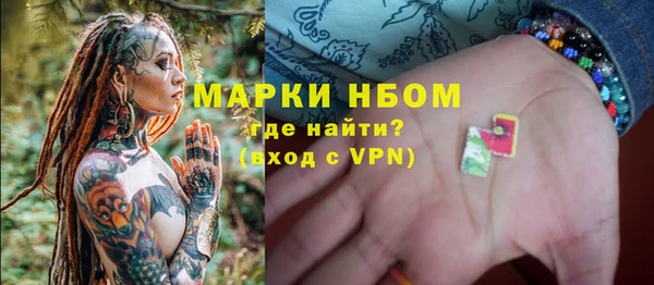 a pvp Саяногорск