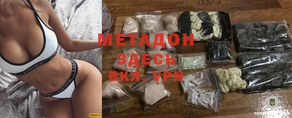 Альфа ПВП Сатка
