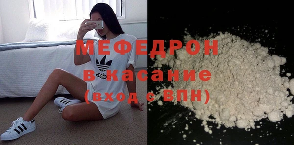 Альфа ПВП Сатка