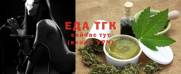 a pvp Саяногорск