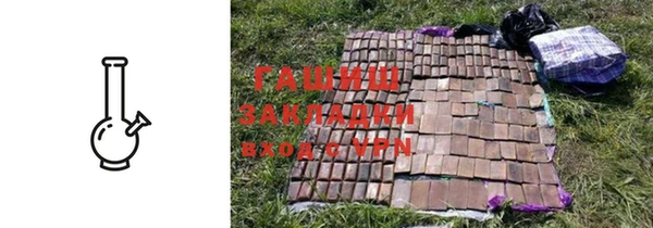 a pvp Саяногорск