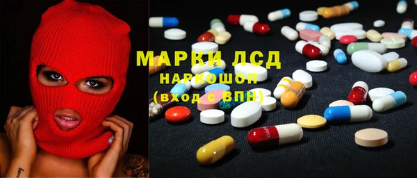 a pvp Саяногорск