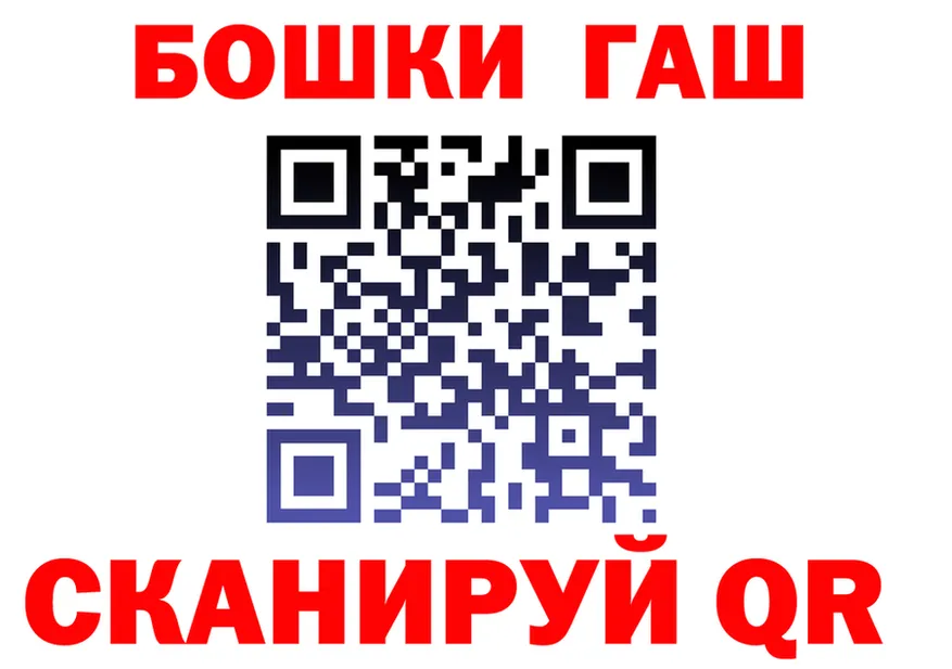 APVP СК КРИС вход площадка мега Новомичуринск