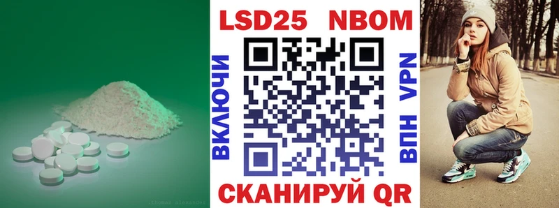 МЕГА как зайти  Новомичуринск  Лсд 25 экстази ecstasy 