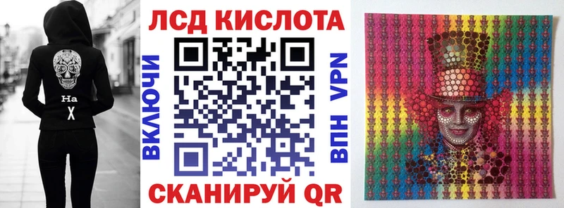 mega как зайти Новомичуринск Марки NBOMe 1,8мг купить наркоту